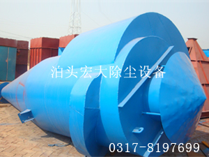 擴散式旋風(fēng)除塵器